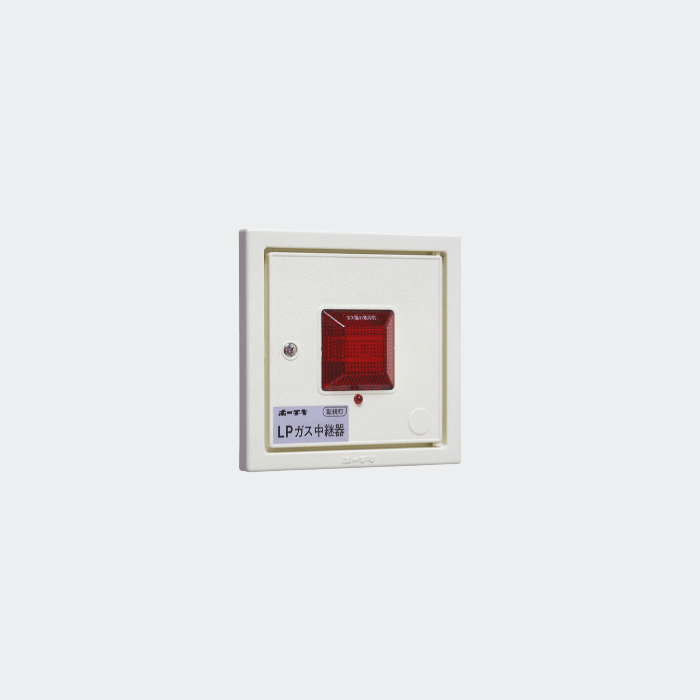 ガス漏れ中継器 CGW-12A-1L - THE PROSUS SHOP