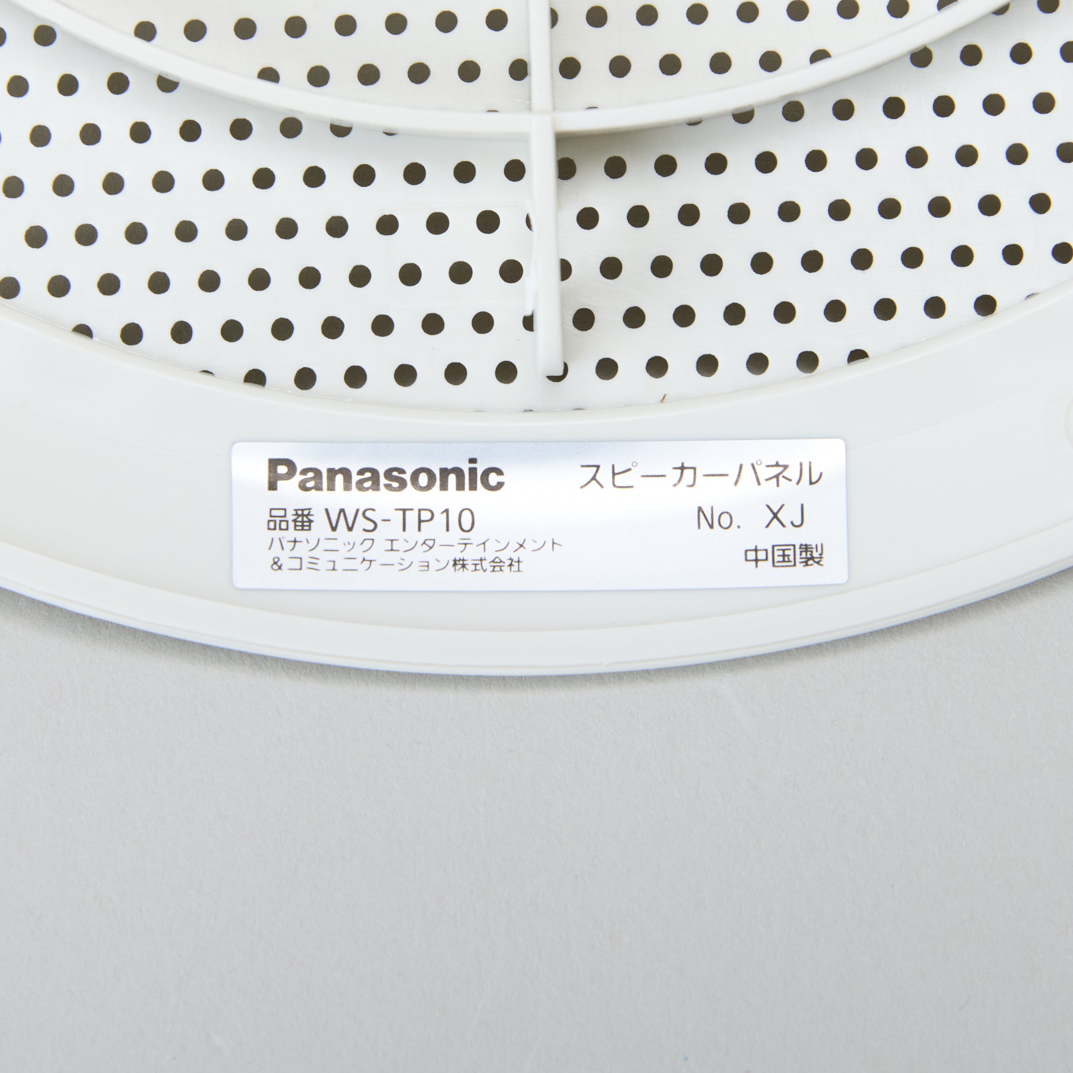 スピーカーパネル WS-TP10