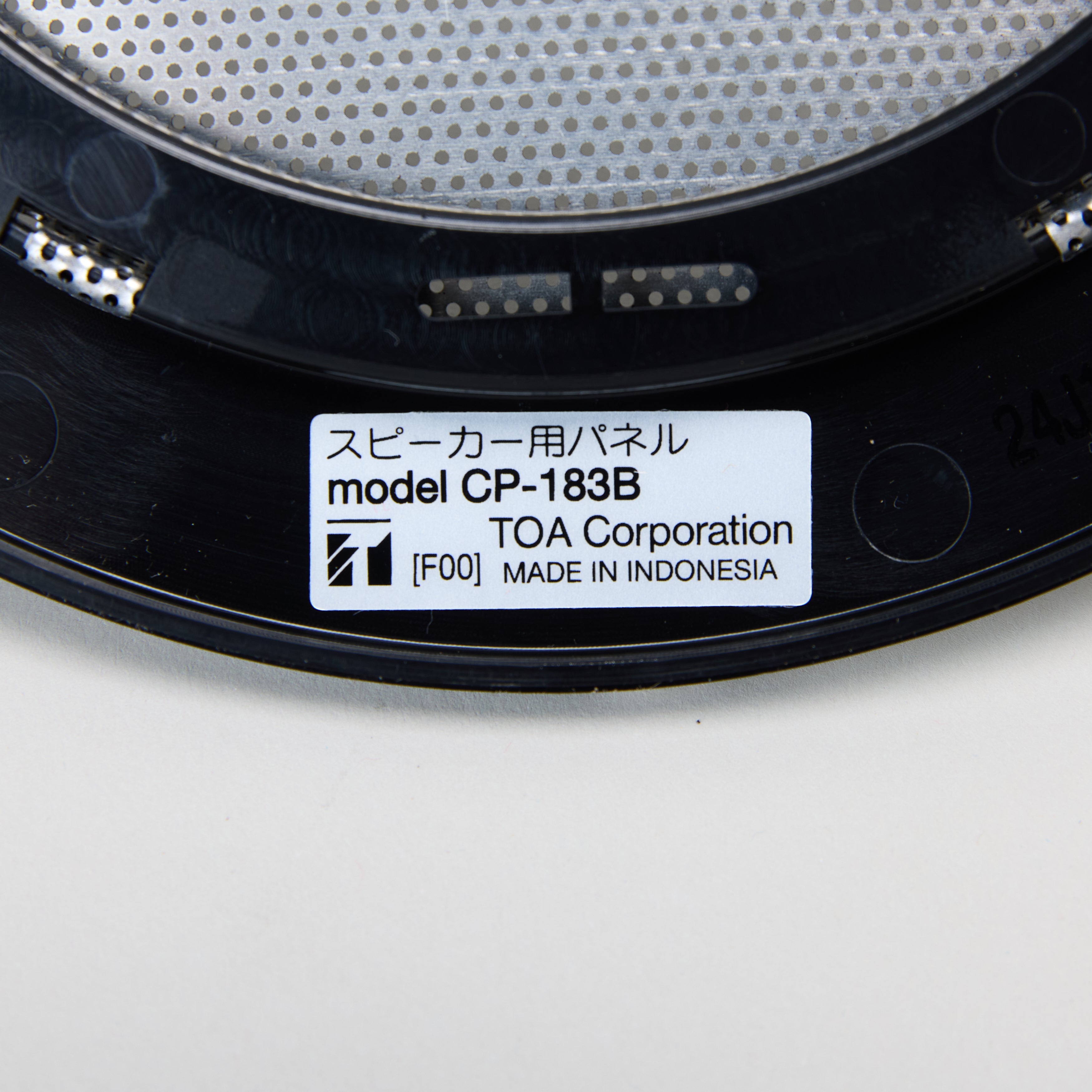 スピーカーパネル (黒色) CP-183B