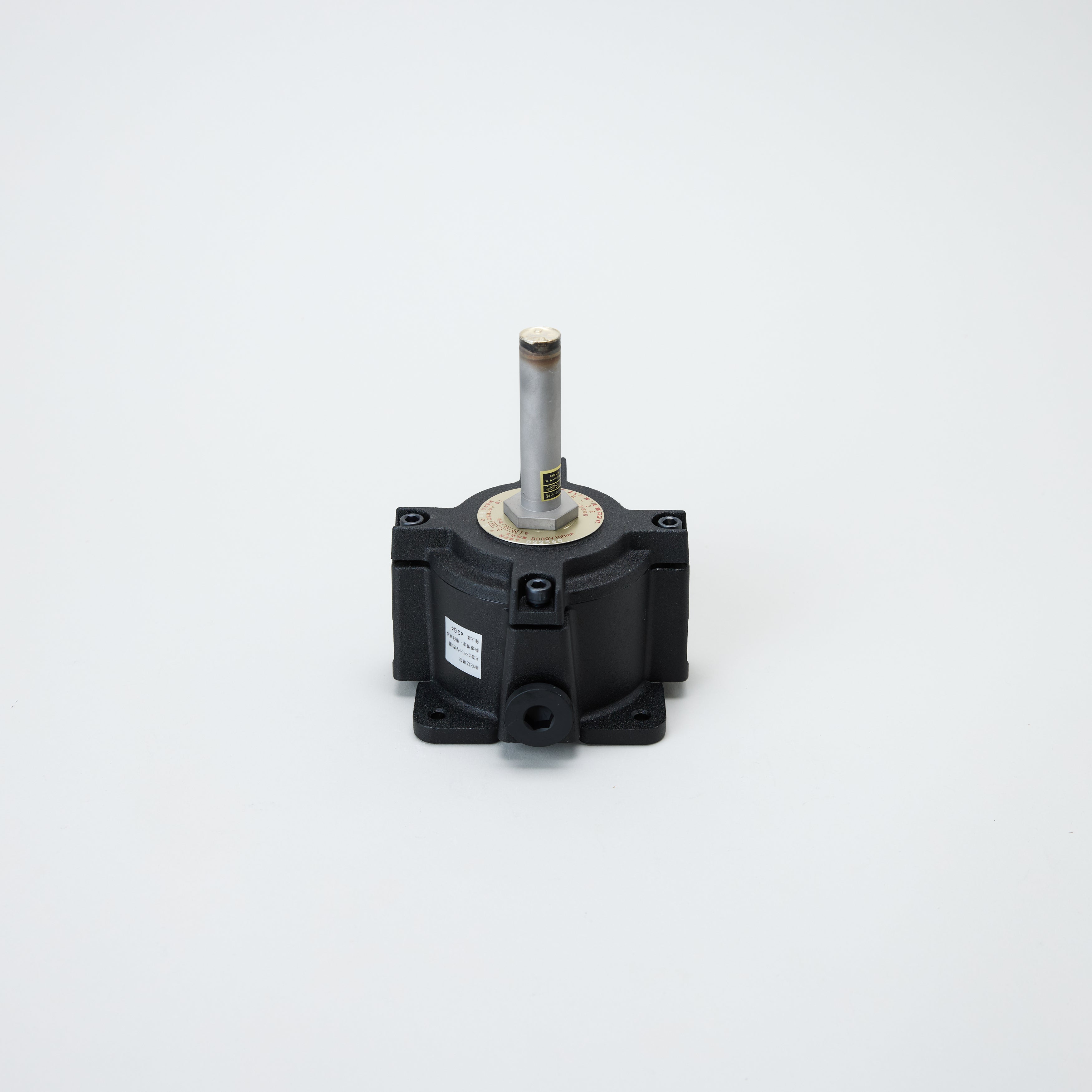 防爆 60℃ FFH-2E060