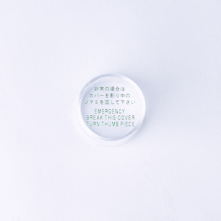 非常カバー MM・カバー(台なし)