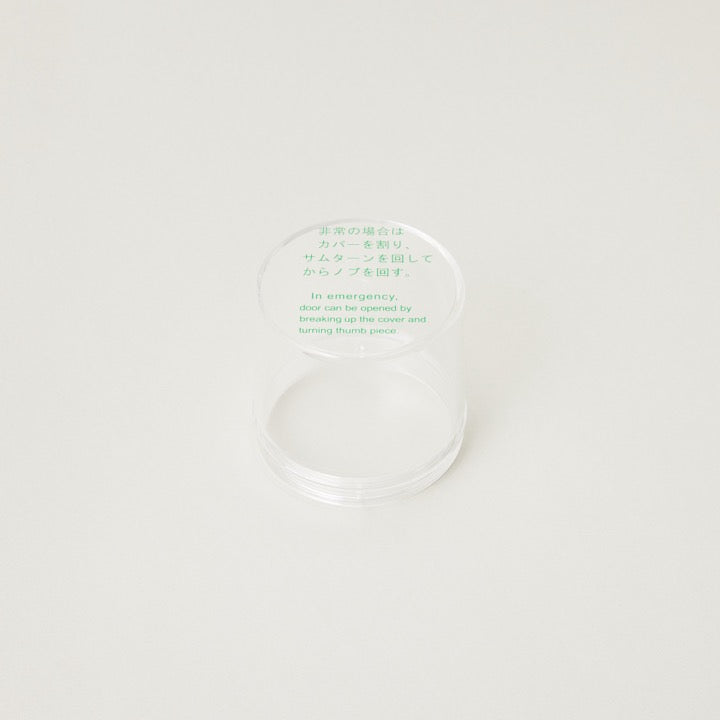 非常カバー HM・カバー(台なし)