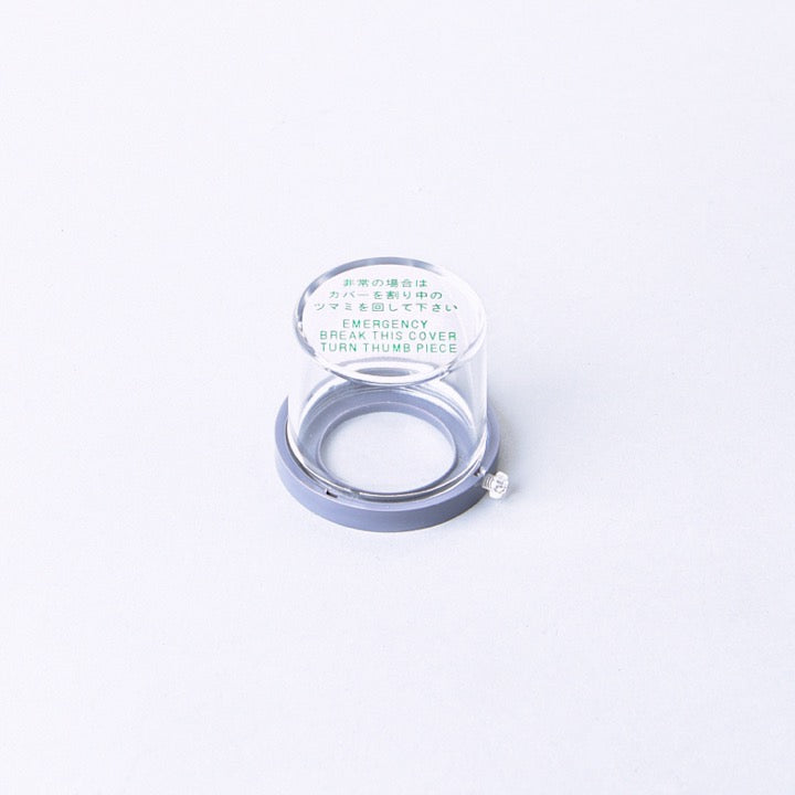 非常カバー MM・カバーU(台付)