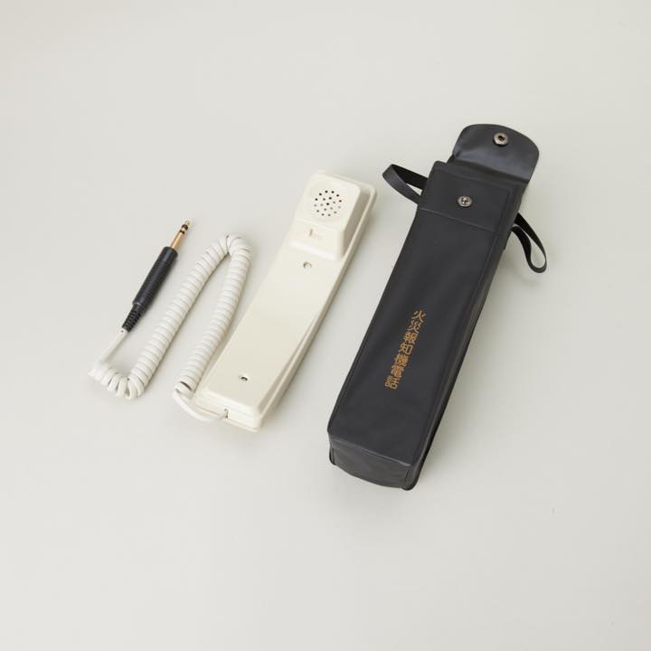 送受話器 SC-PA1 （能美製） - 能美防災株式会社｜【消防・防災