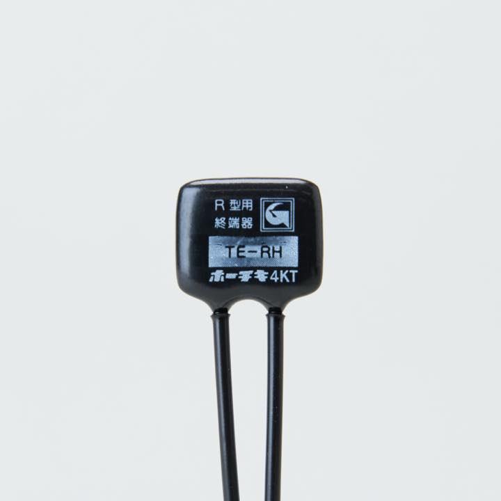 終端器 TE-RH