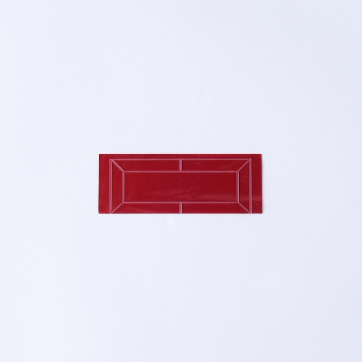 割りガラス Hｰ209 - その他｜【消防・防災設備のプロサス公式