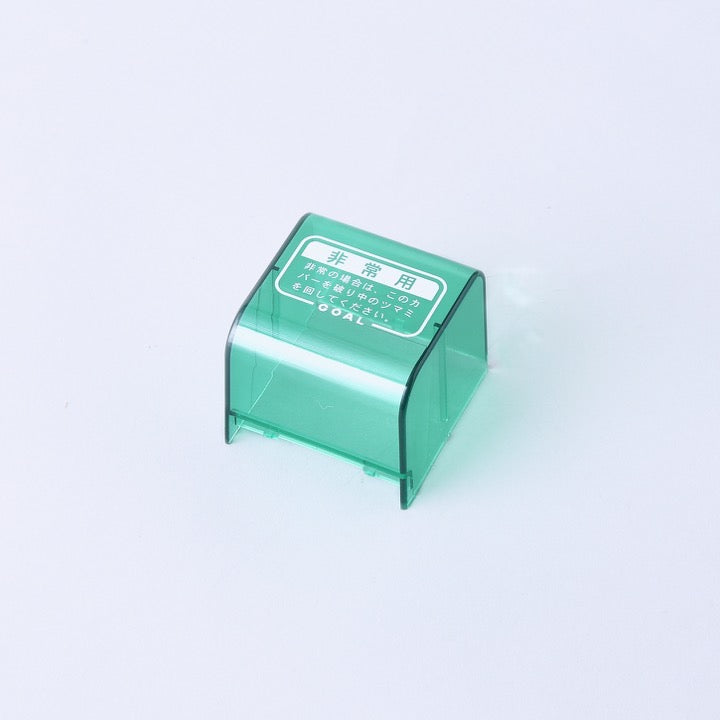 非常用カバー H-225