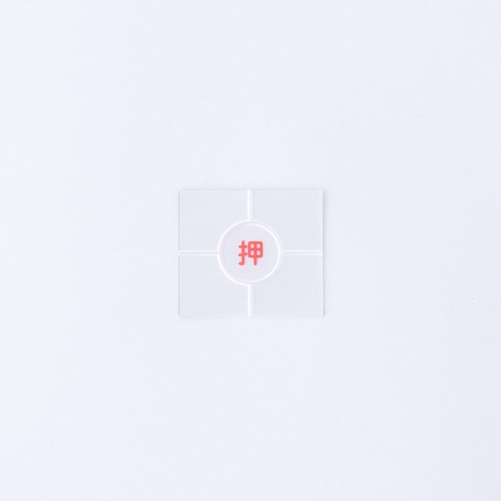 割りガラス H-226