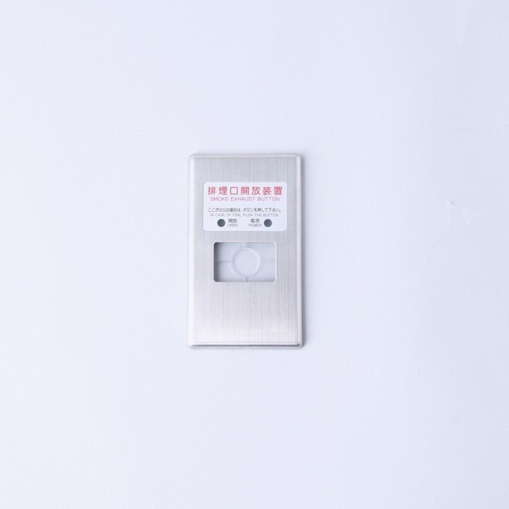 KD064-ELR用プレート SUS製 - THE PROSUS SHOP