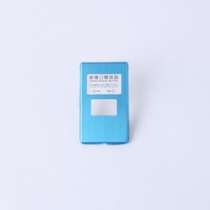 EO-6型用操作プレート