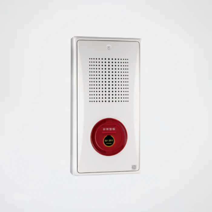 フラット型非常警報設備一体型 BCO-TR(露出型) - ホーチキ株式会社 フラット型非常警報設備一体型 BCO-TR(露出型) - ホーチキ株式会社