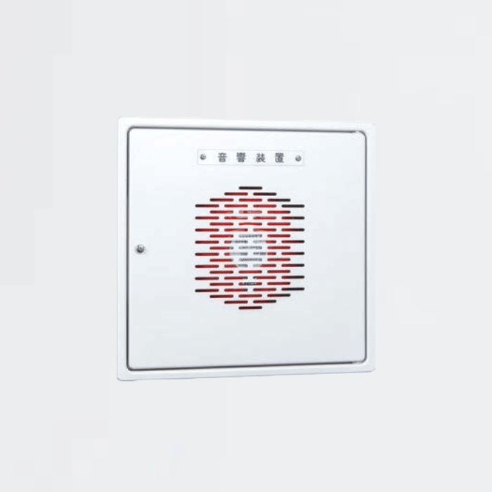 地区ベル収納箱 FXBJ001-R - THE PROSUS SHOP