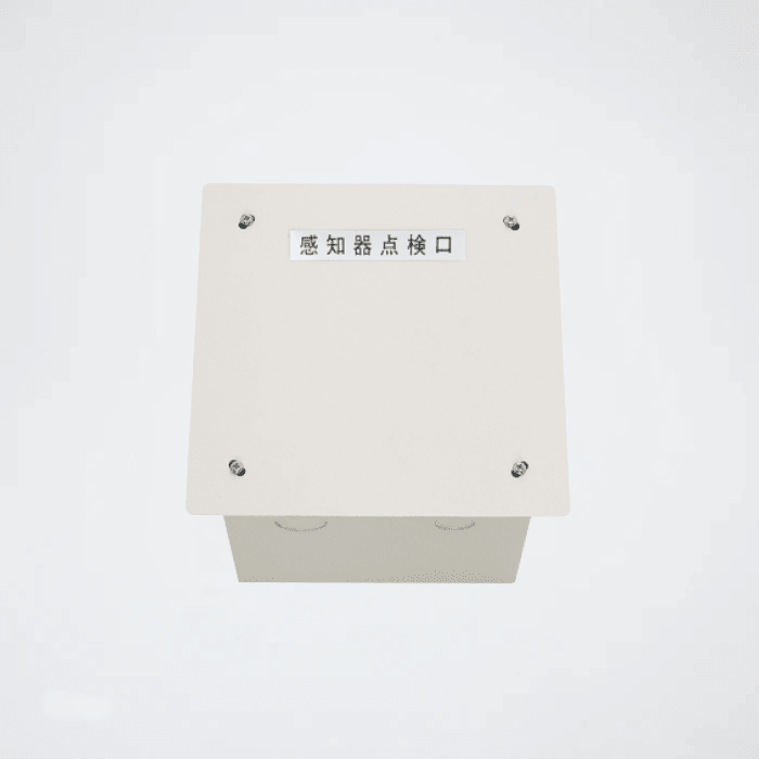 裏面点検ボックス KUE-1A - THE PROSUS SHOP
