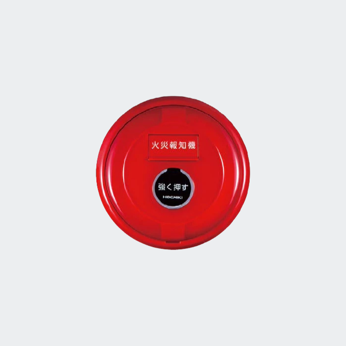 【22年製】P型2級総合盤 KSP-20HSIY ホーチキ㈱【新古品】 P型2級総合盤 KSP-20HSIY ホーチキ㈱ | ホーチキ株式会社 - KSP-20HSJY