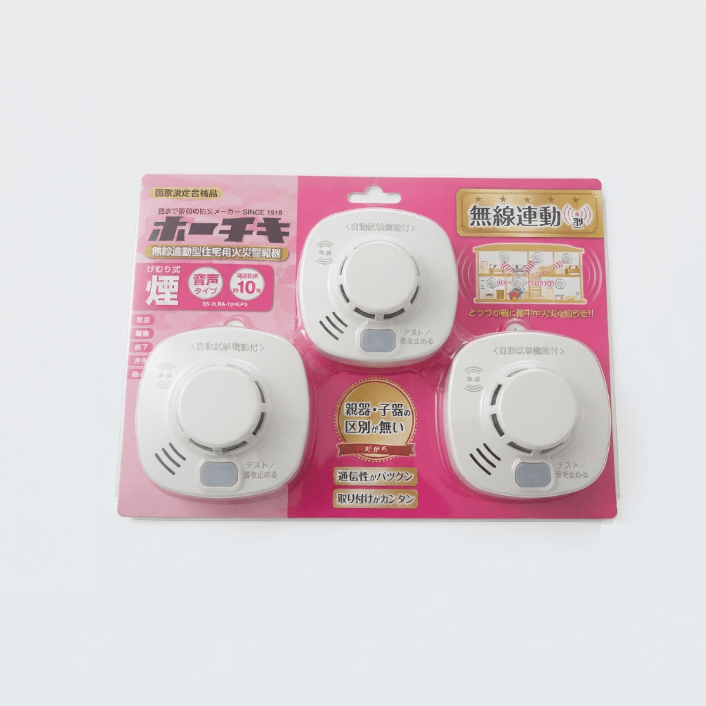 住宅用火災警報器(無線連動型)煙式 SS-2LRA-10HCP3(3個入) - THE PROSUS SHOP