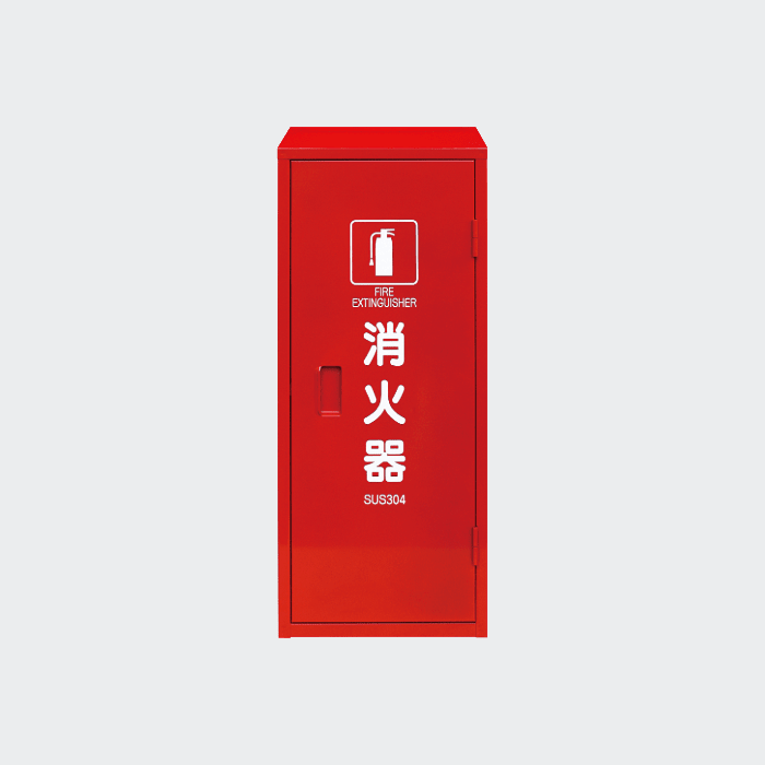 SUS製格納箱 HSIC-1(20×1) - THE PROSUS SHOP