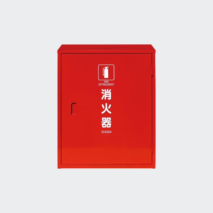 SUS製格納箱 HSIC-2(20×2) - THE PROSUS SHOP