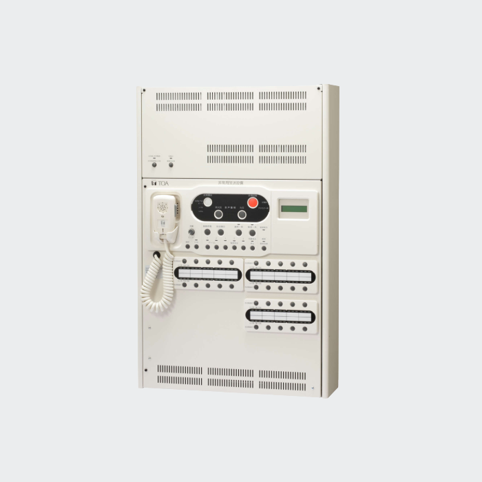 TOA壁掛型非常放送20局180W（型式:FS10-1820） - TOA株式会社｜【消防