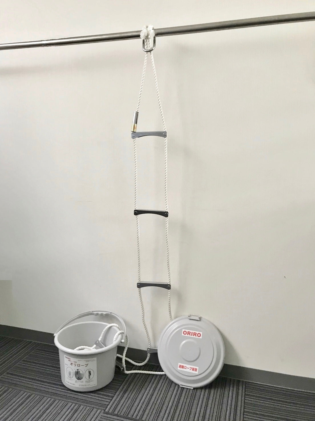 オリロープ13段(全長5m)カラビナフック