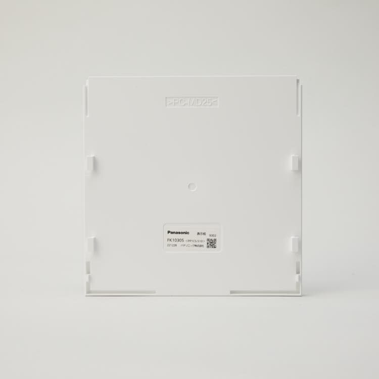 C級誘導灯用パネル 避難口 右向 FK10305 - THE PROSUS SHOP