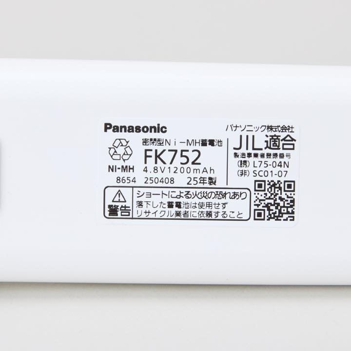 交換電池 FK752 - THE PROSUS SHOP