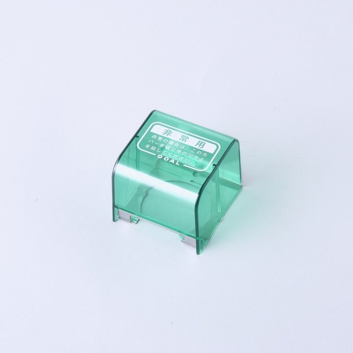 非常用カバー Hー261 - THE PROSUS SHOP