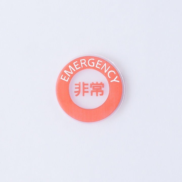 割り板(樹脂製) Hー262 - THE PROSUS SHOP