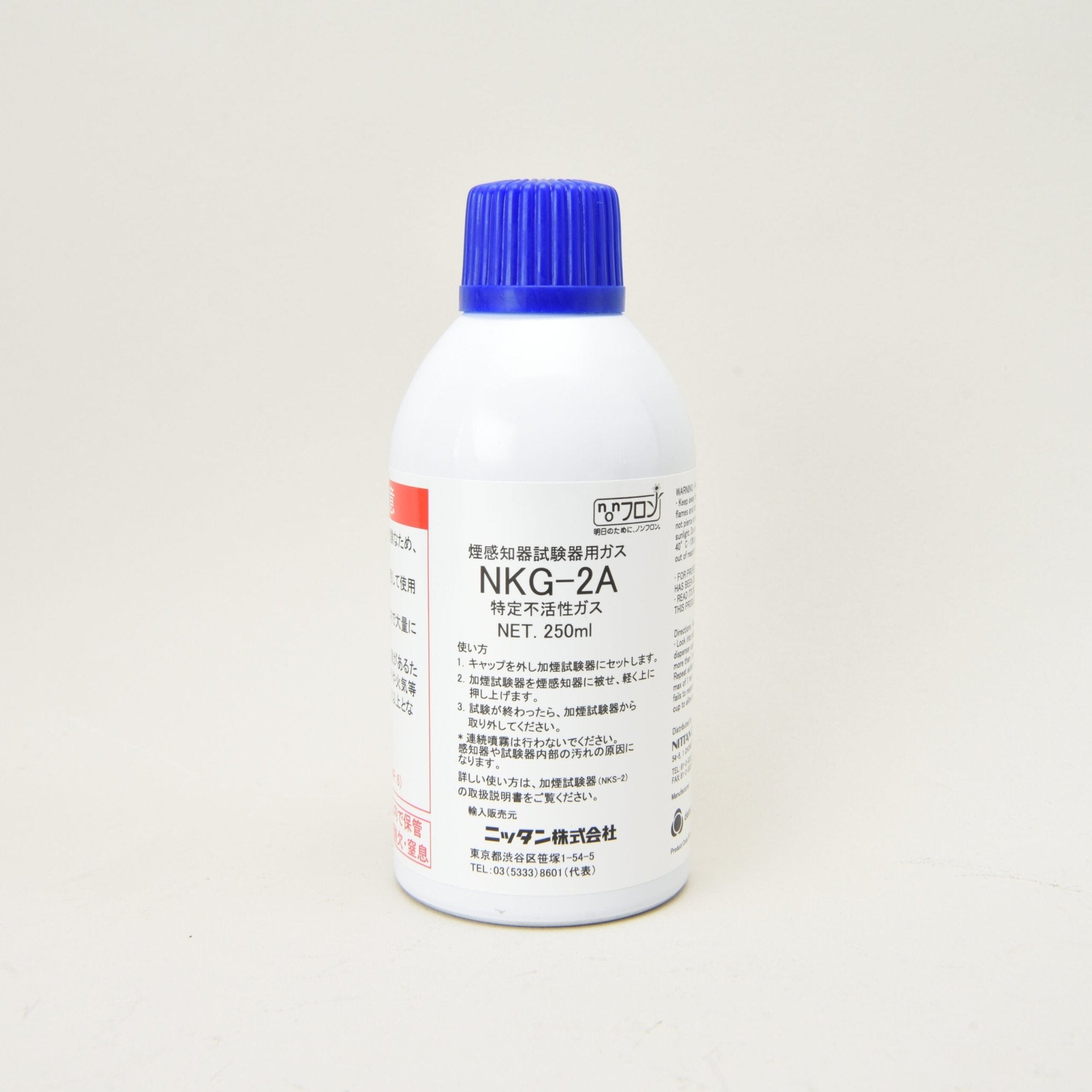 煙感知器試験器用ガスNKG-2A(ノンフロン)(1箱12本入) - THE PROSUS SHOP