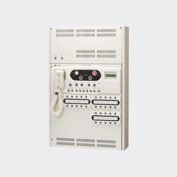TOA壁掛型非常放送20局90W(型式:FS10-920) - THE PROSUS SHOP