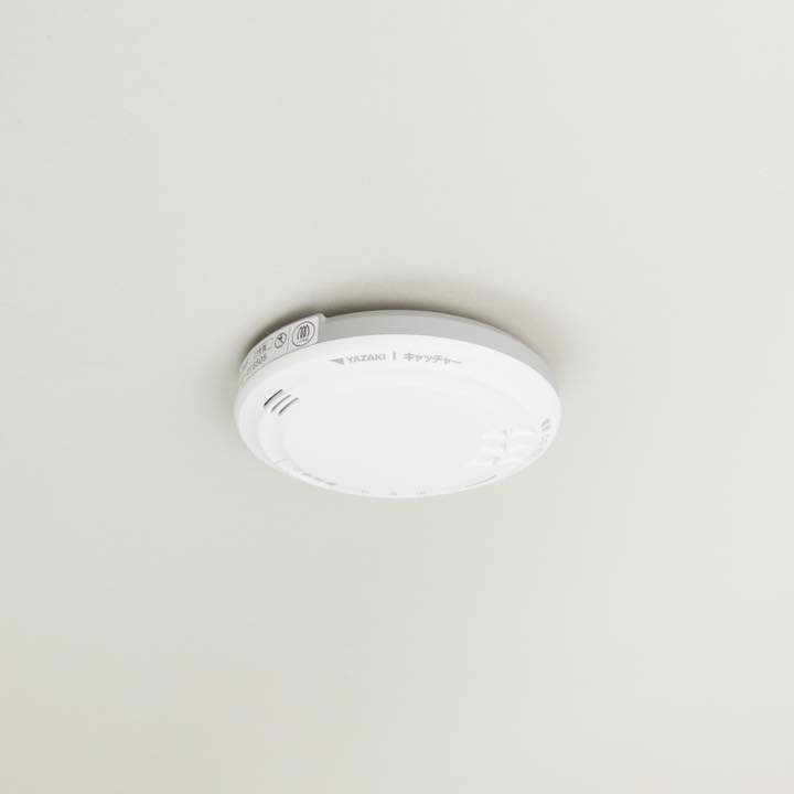 ガス漏れ検知器 YP-764F - 矢崎エナジーシステム有限会社｜【消防