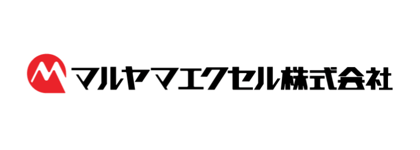 マルヤマエクセル株式会社 - THE PROSUS SHOP