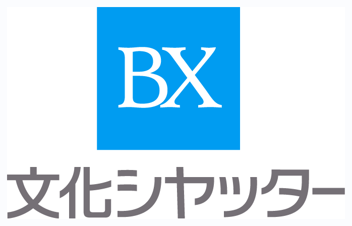 文化シヤッター株式会社