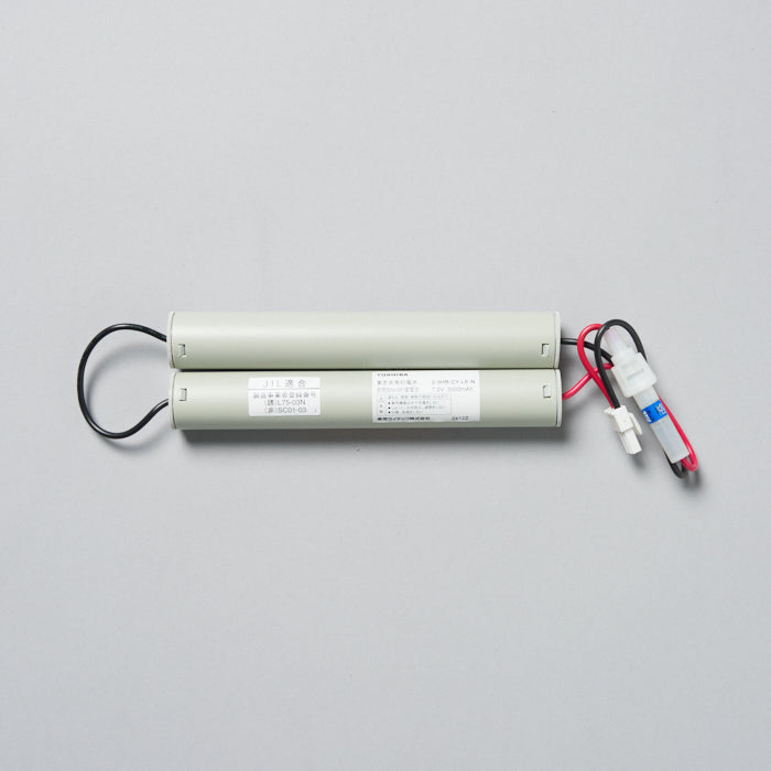 【OUTLET】交換電池 2-3HR-CY-LE-NB 4.8V3000ｍAh