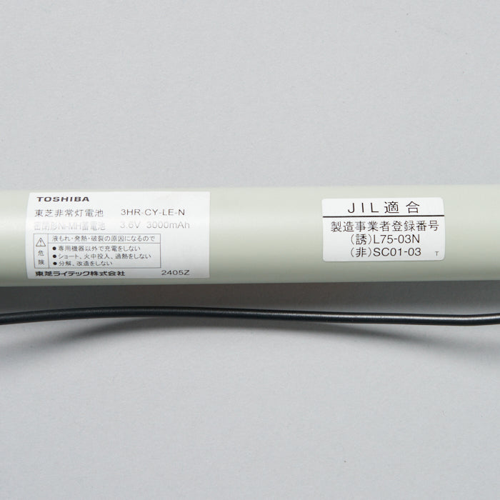 【OUTLET】交換電池 3HR-CY-LE-NB 3.6V3000ｍAh