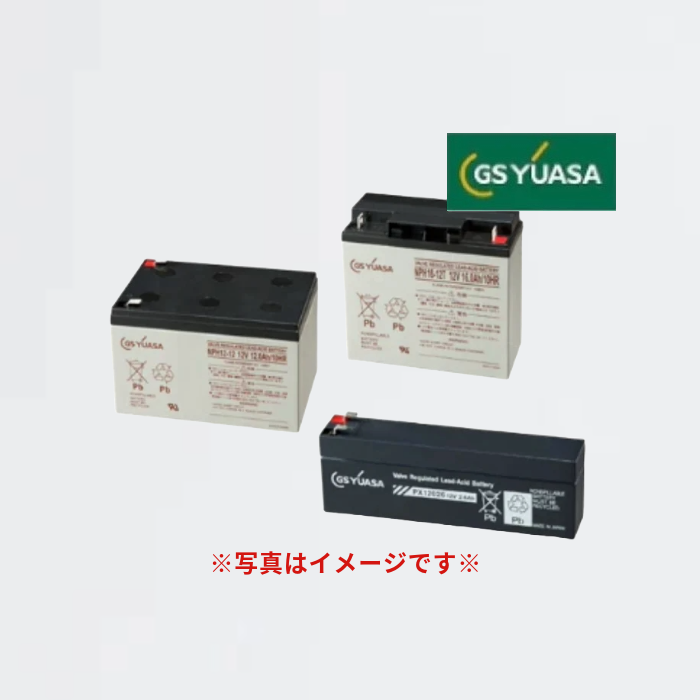 鉛蓄電池 PX12026