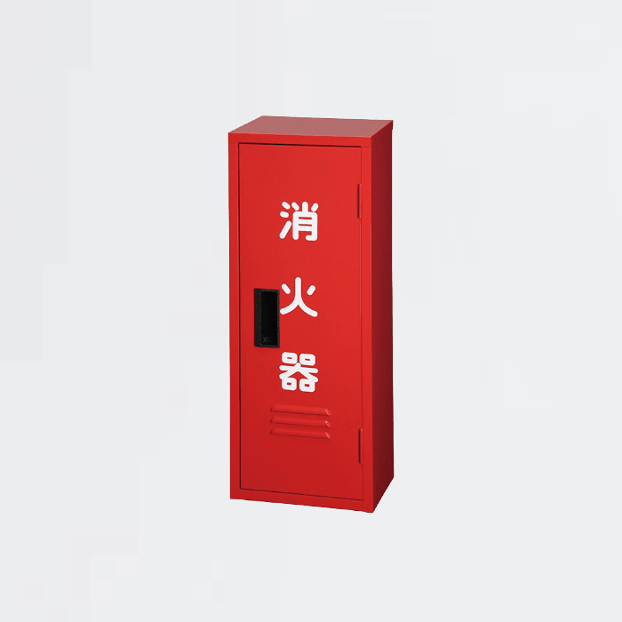 消火器格納箱(窓無) 10型1本用鉄製 B-1 - THE PROSUS SHOP