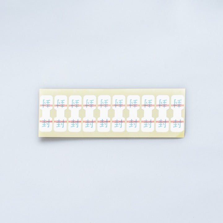 ハッチ用梯子 RH-8XG(8段) - ヤマトプロテック株式会社｜【消防・防災
