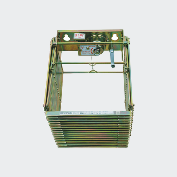 アルミ製避難はしご AN-8M 11_afa78931-e88e-4b13-b22d-