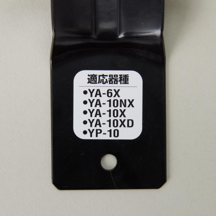 非常用避難ローレクスターと8段はしごセット 非常用避難ローレクスターと8段はしごセット - メルカリ