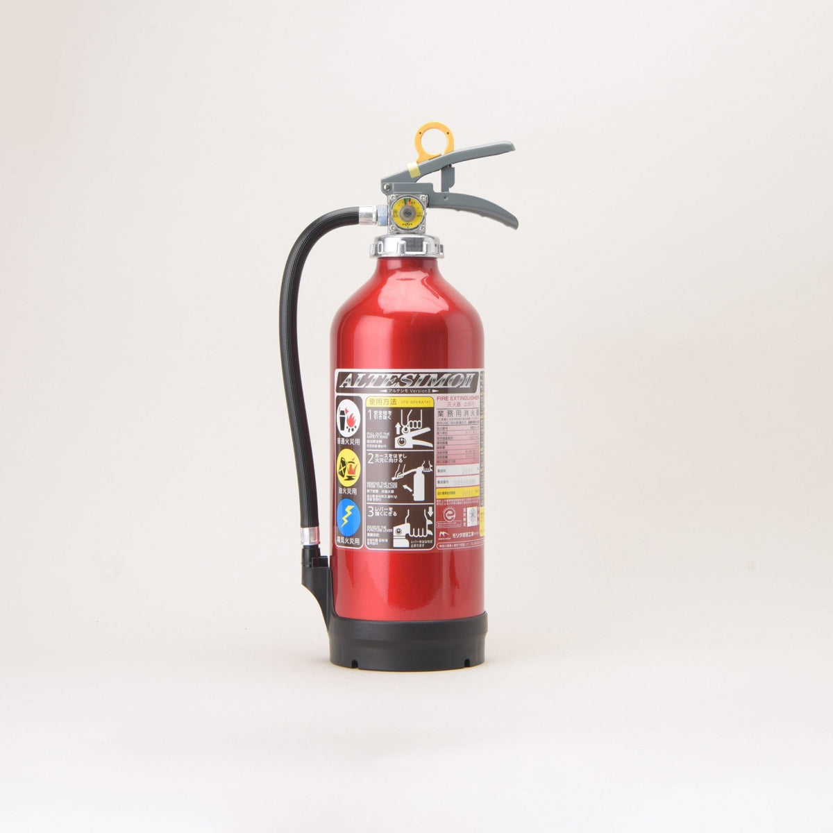 ※売切※【OUTLET】2025年製 蓄圧式粉末消火器 MEA10B(リサイクルシール付) - THE PROSUS SHOP