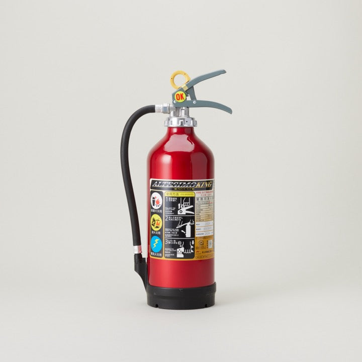 加圧式粉末消火器 EFC10