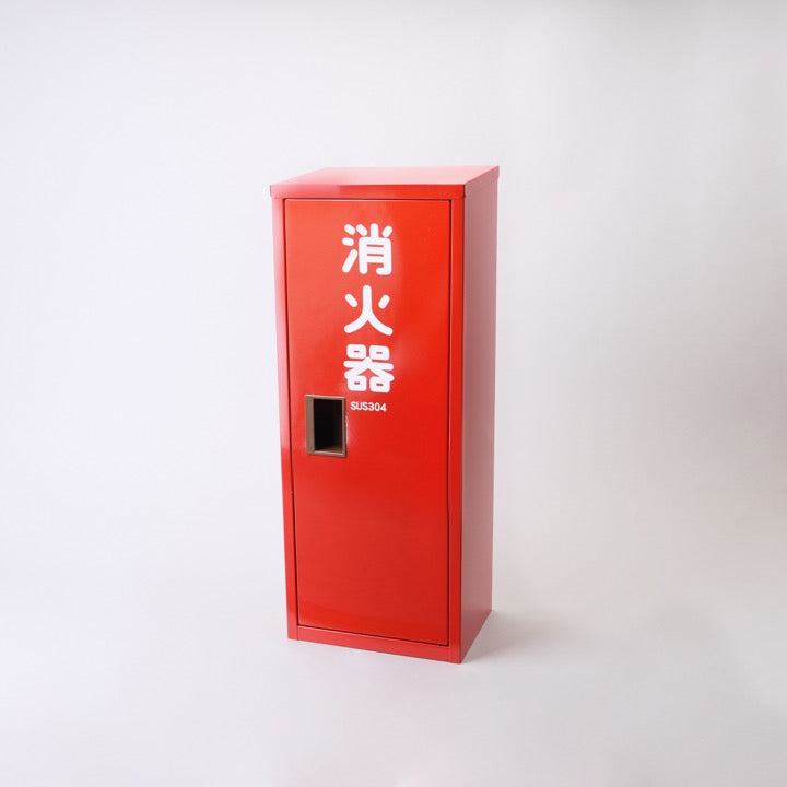 消火器格納箱 SUS製 10型1本用