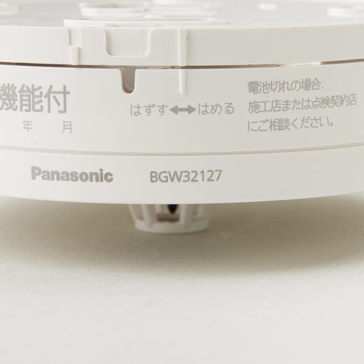 定温式無線式子器 BGW32127