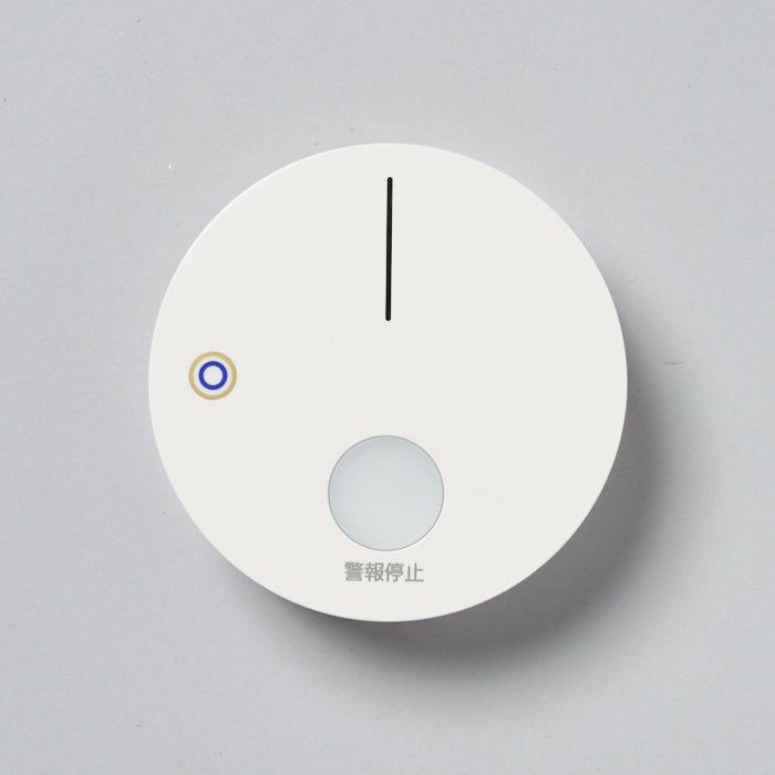 光電式無線式子器 BGW42427 - THE PROSUS SHOP