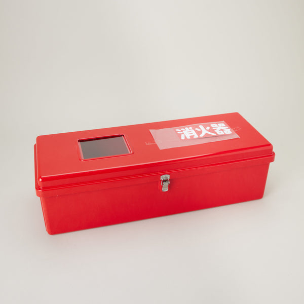 デッドストック　新品　消化器　ボックス　ケース 17402_01-1-scaled_grande.jpg?v