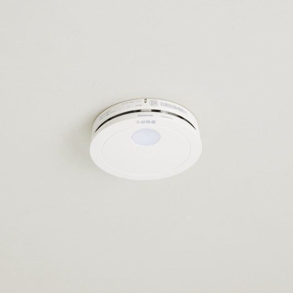 Panasonic けむり当番 SHK 488455K けむり当番 SHK48455K - パナソニック株式会社｜【消防・防災
