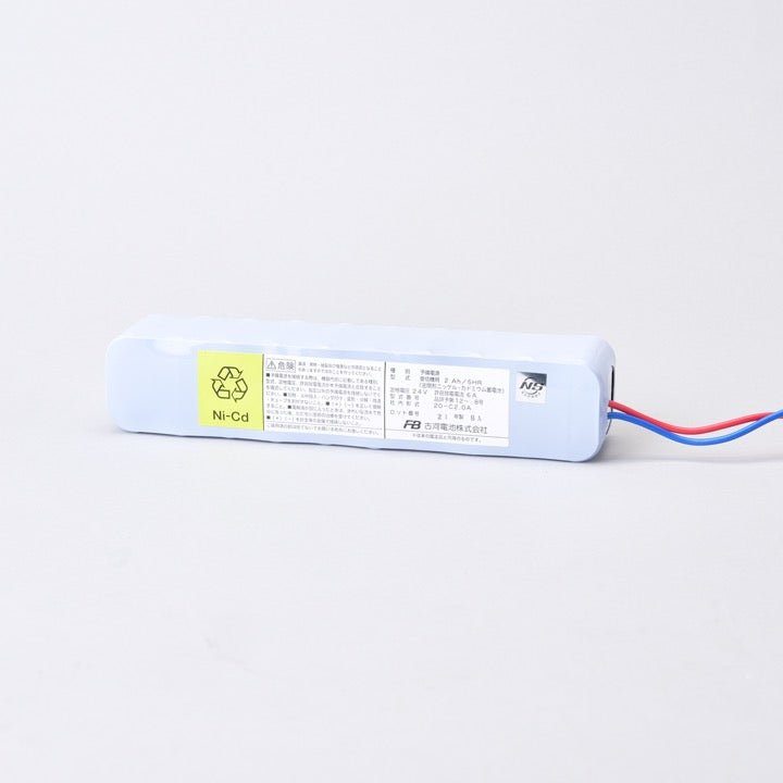 交換電池 20-C2.0A 24V 2AH - THE PROSUS SHOP
