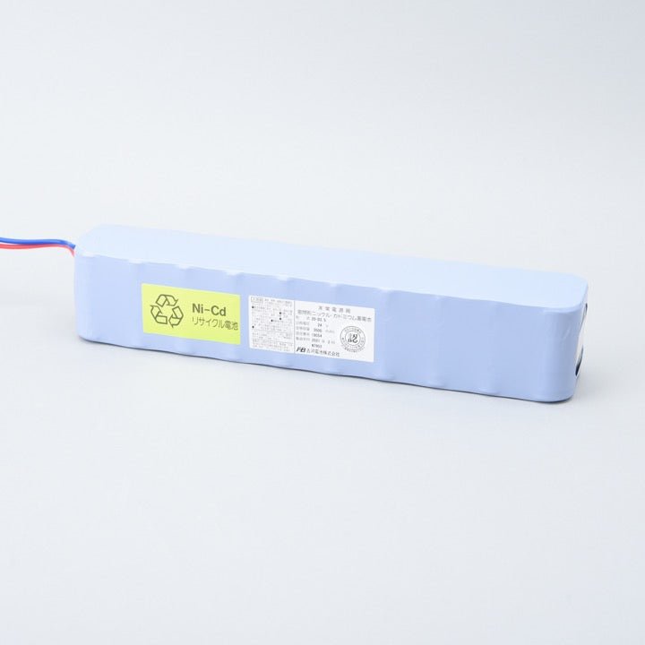 交換電池 20-D3.5 W型 24V 3.5AH - THE PROSUS SHOP