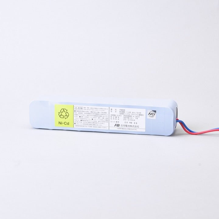 交換電池 20-S104A 24V 1.65AH - THE PROSUS SHOP