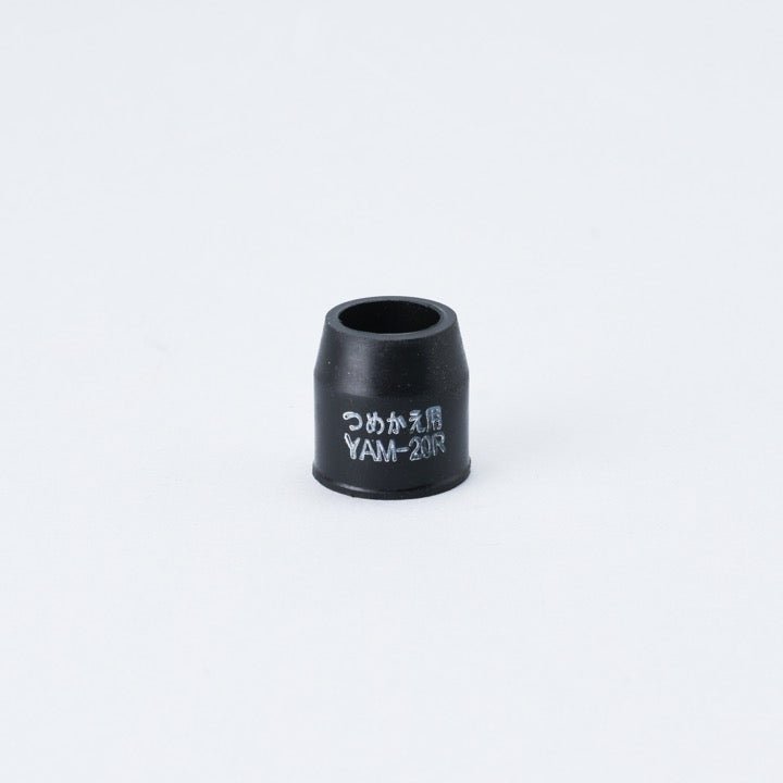 20型ゴム封板 Yｰ13 10個入(SGM20RP) - THE PROSUS SHOP